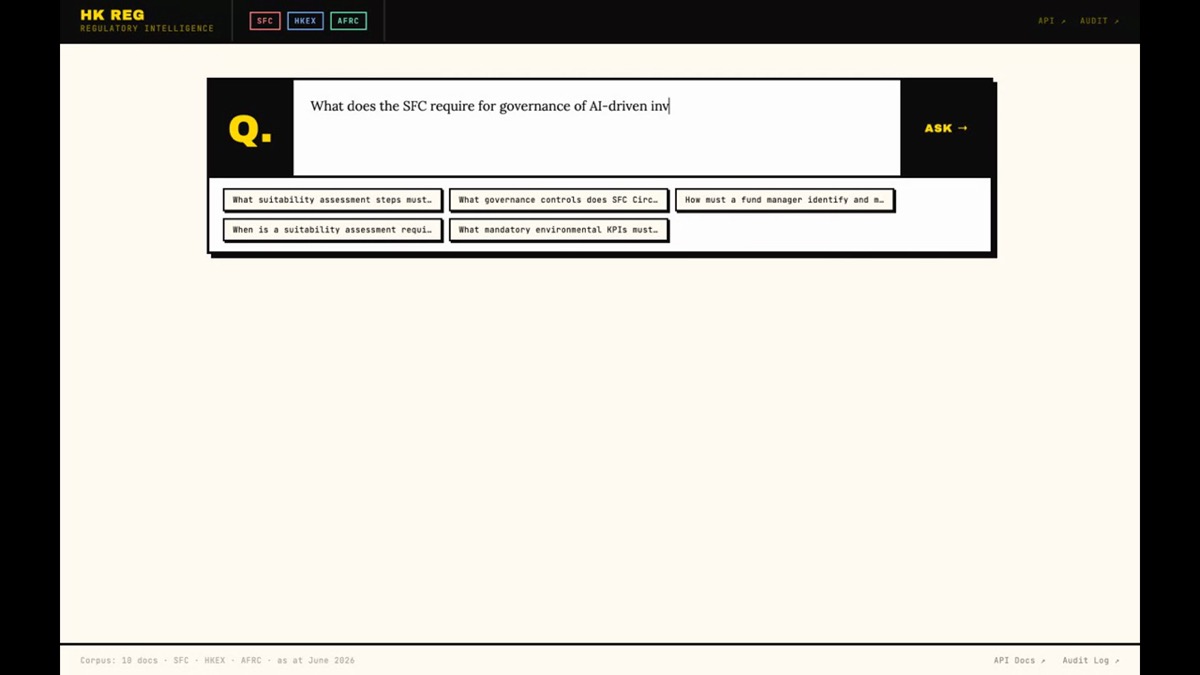 Mentron 製作嘅監管查詢 AI agent 介面截圖